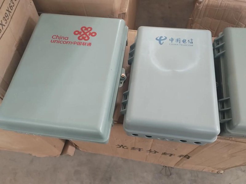 通讯设备批发：行业资讯与市场趋势